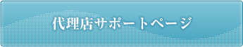 㗝Xlރz[y[W