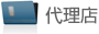 㗝X