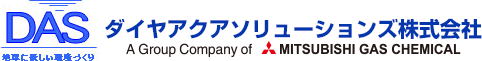 水処理剤メーカー ダイヤアクアソリューションズ株式会社